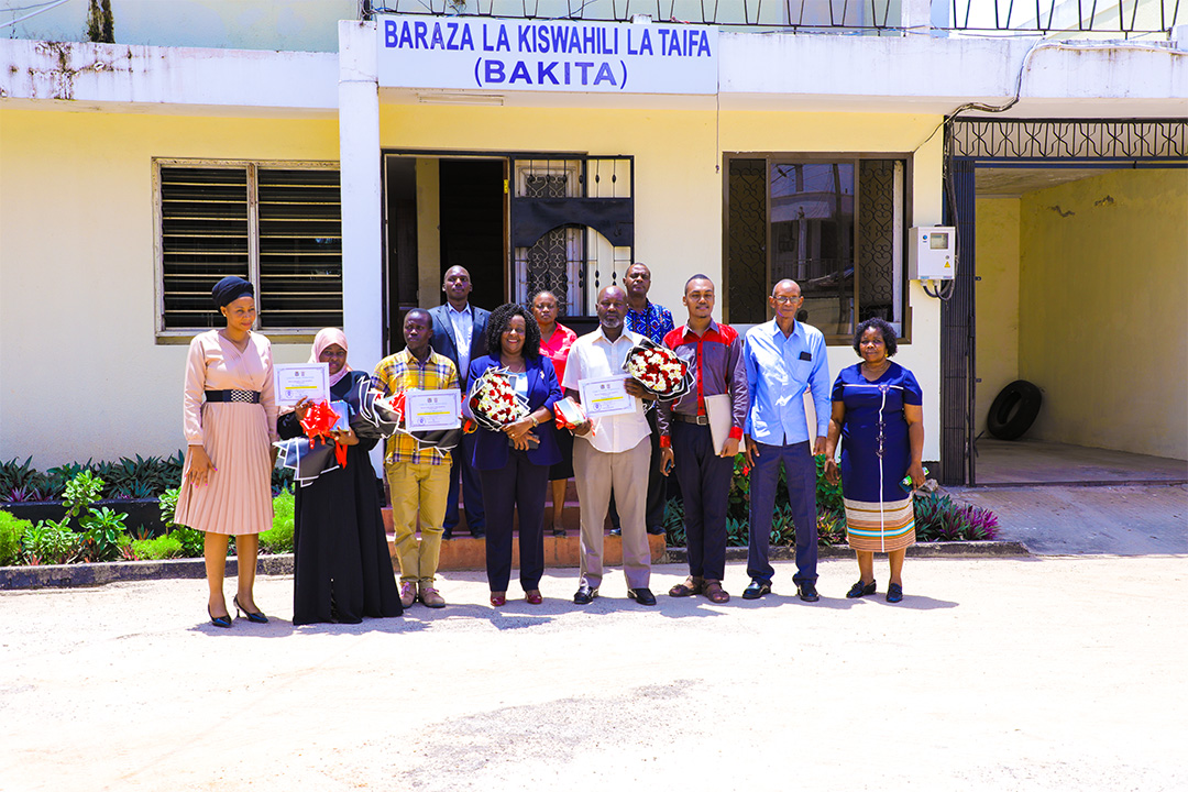Baraza la Kiswahili la Taifa (BAKITA) ni Shirika la Umma ambalo kwa kawaida huwa chini ya Wizara yenye dhamana ya Utamaduni. Baraza liliundwa kwa Sheria ya Bunge Na. 27 ya mwaka 1967 pamoja n